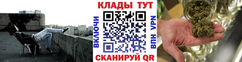 Где можно купить наркотики Гусев Амфетамин  МЕФ  ГАШ  A-PVP 