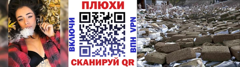 цены наркотик  Гусев  ГАШИШ гашик 