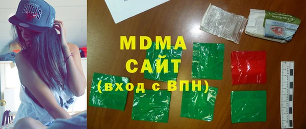 mix Белоозёрский