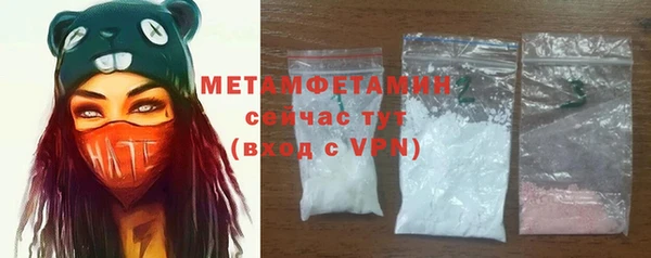 mix Белоозёрский