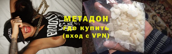 mix Белоозёрский