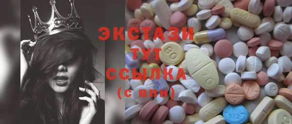 mix Белоозёрский