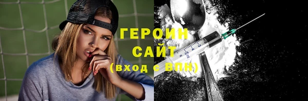 mix Белоозёрский