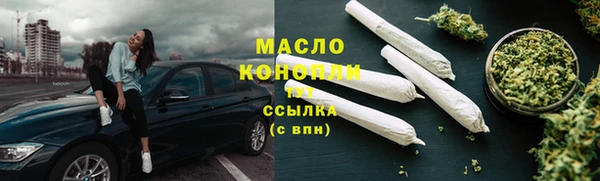 скорость mdpv Беломорск