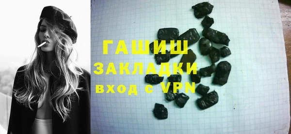 скорость mdpv Беломорск
