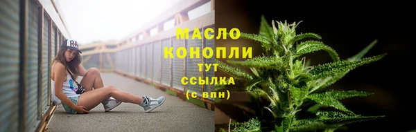 mix Белоозёрский