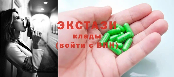 mix Белоозёрский