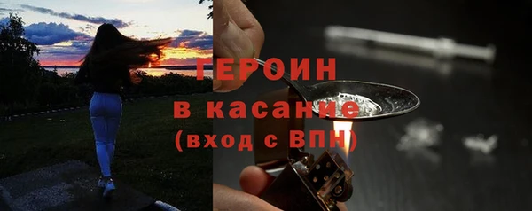 скорость mdpv Беломорск