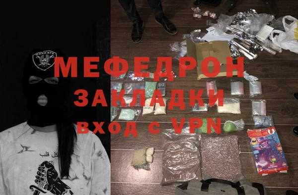 mix Белоозёрский