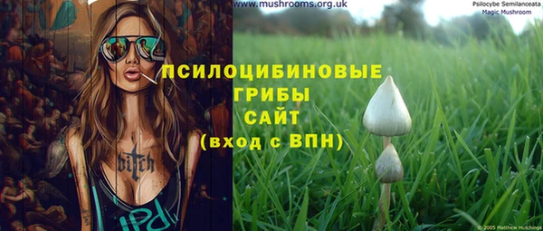 mix Белоозёрский