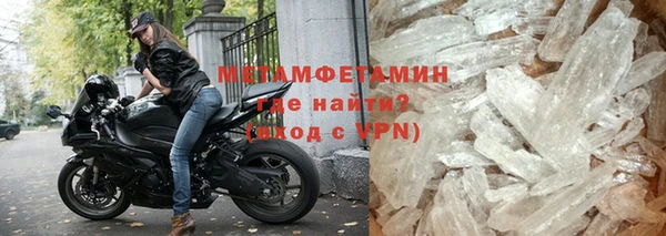 mix Белоозёрский