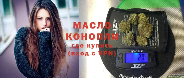 mix Белоозёрский