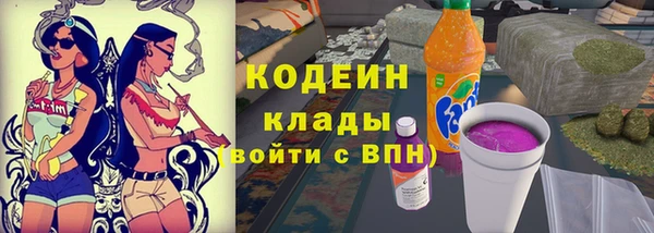 mix Белоозёрский
