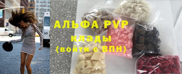 метадон Белокуриха