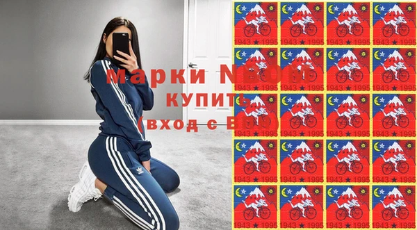 mix Белоозёрский