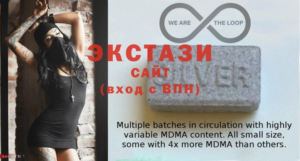 метадон Белокуриха