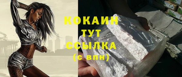 mix Белоозёрский