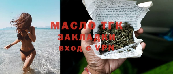 mix Белоозёрский