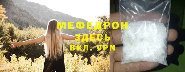 mix Белоозёрский