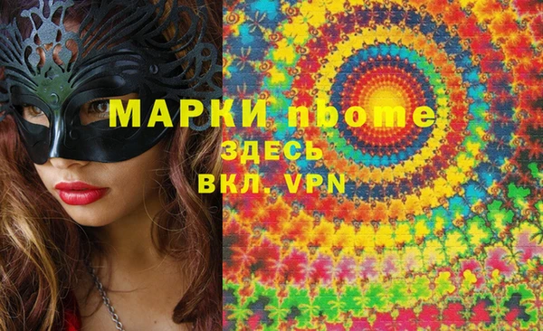 mix Белоозёрский