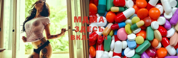 mix Белоозёрский