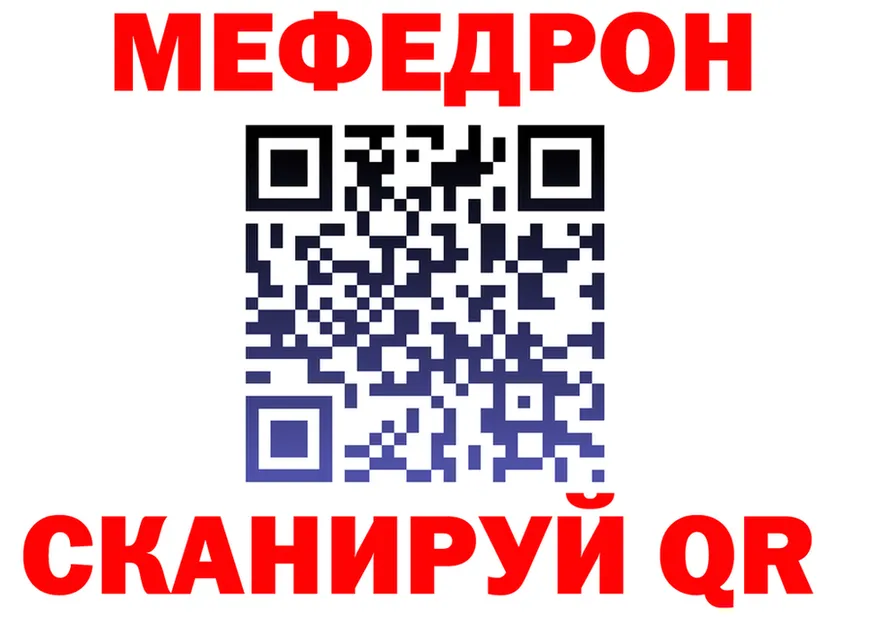 Canna-Cookies марихуана ТОР даркнет omg Гусев