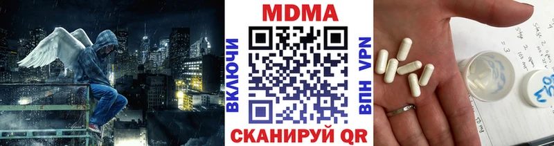 MDMA VHQ  Гусев 