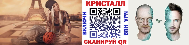 Первитин пудра  Гусев 
